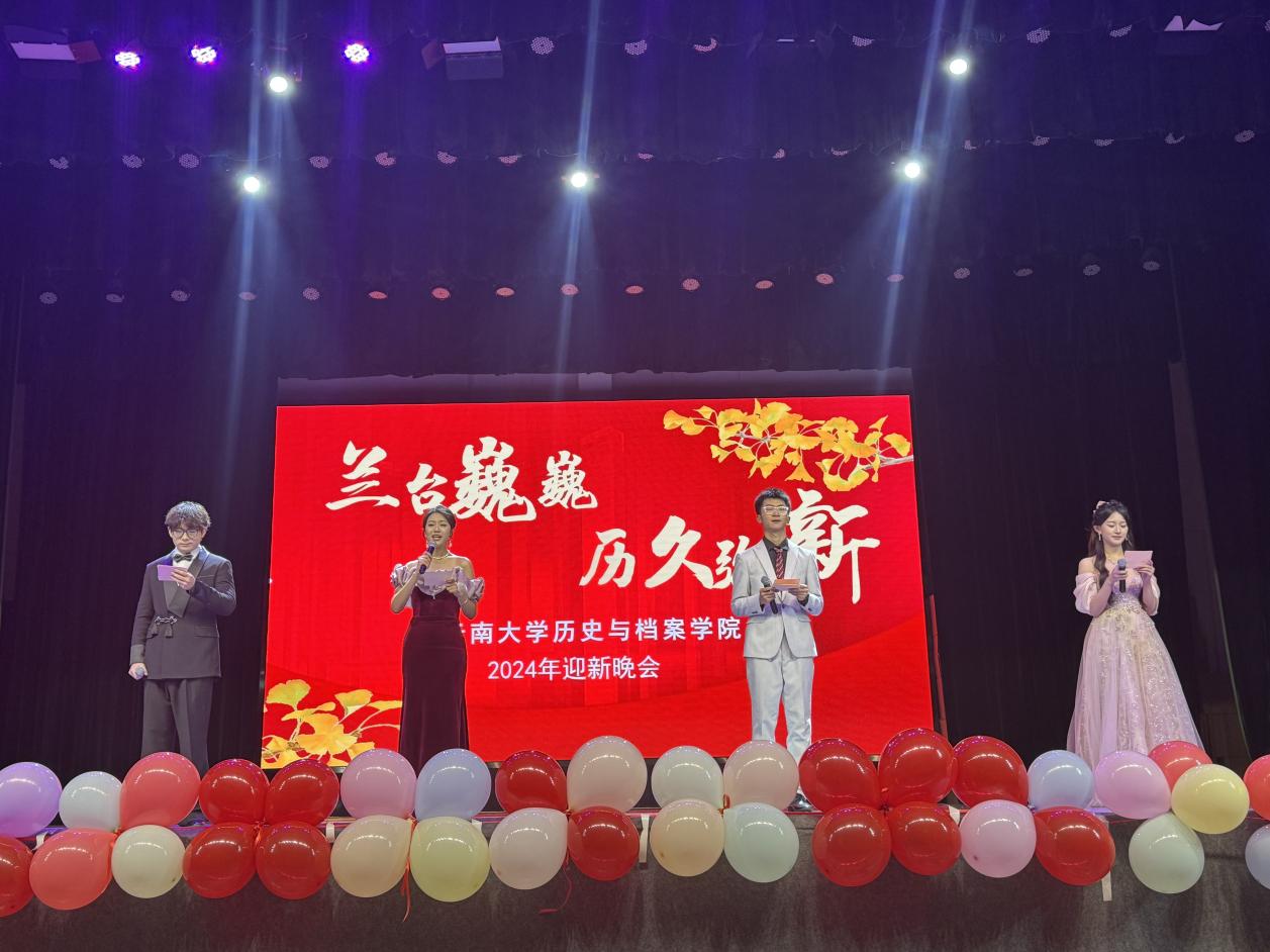 微信图片_20241220171643