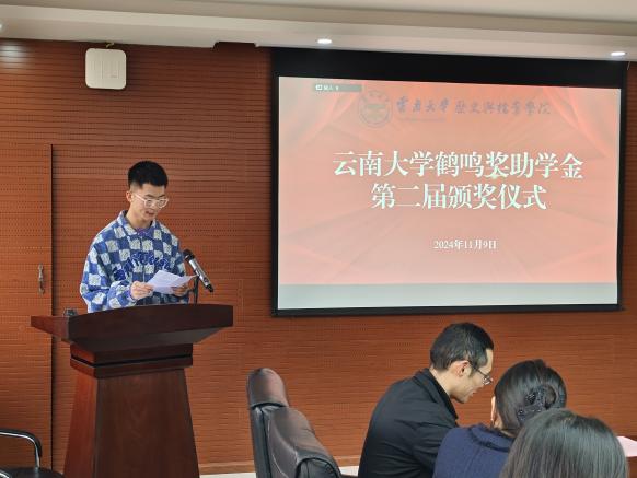 微信图片_20241110145239 微信图片_20241110145239