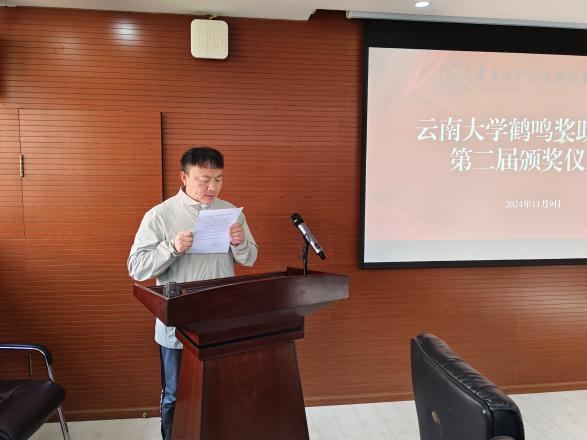微信图片_20241110145224 微信图片_20241110145224